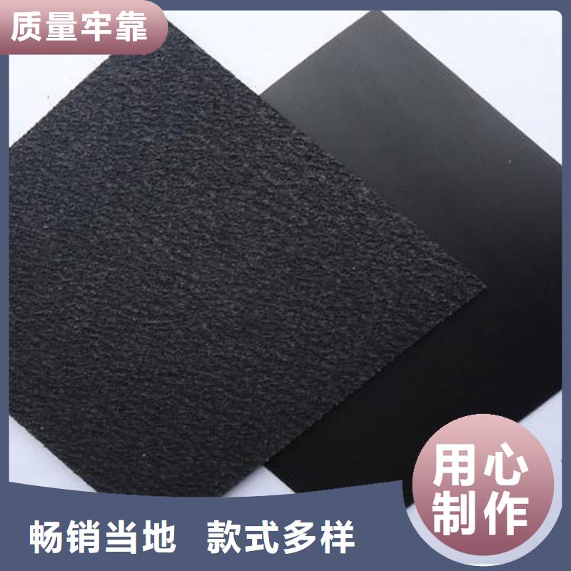定做土工膜的公司