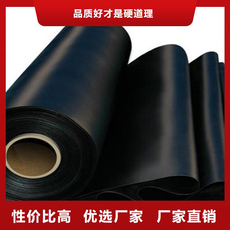 土工膜廠家熱銷