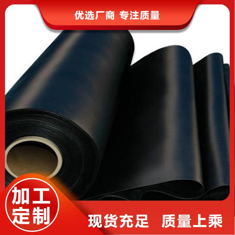 土工膜廣受好評(píng)
