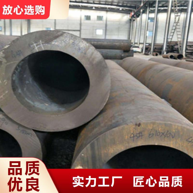 無縫鋼管供貨商