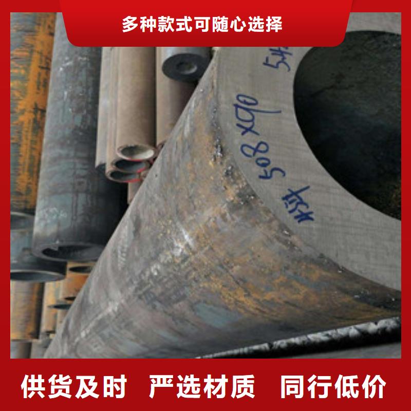 無縫鋼管批發價格市場行情