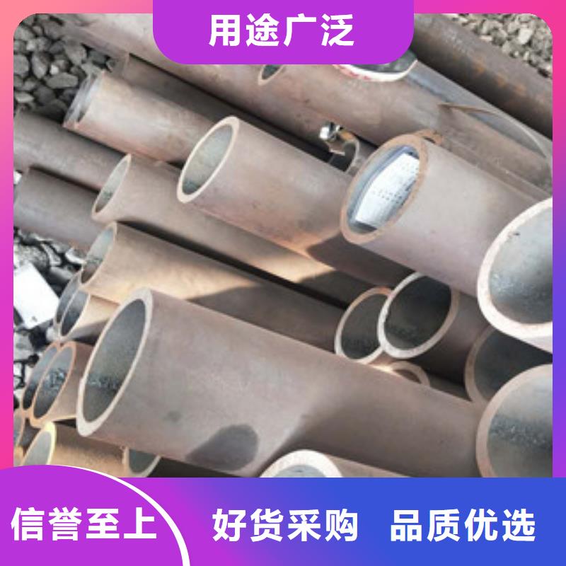 為您提供無縫鋼管廠家廠家直銷供貨穩定