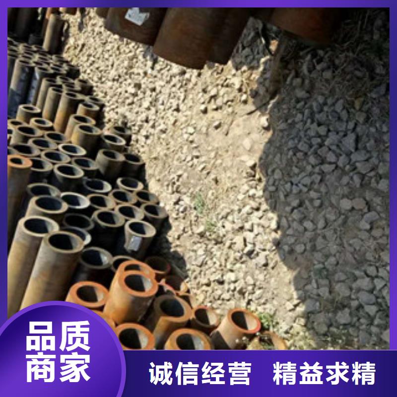 不銹鋼板