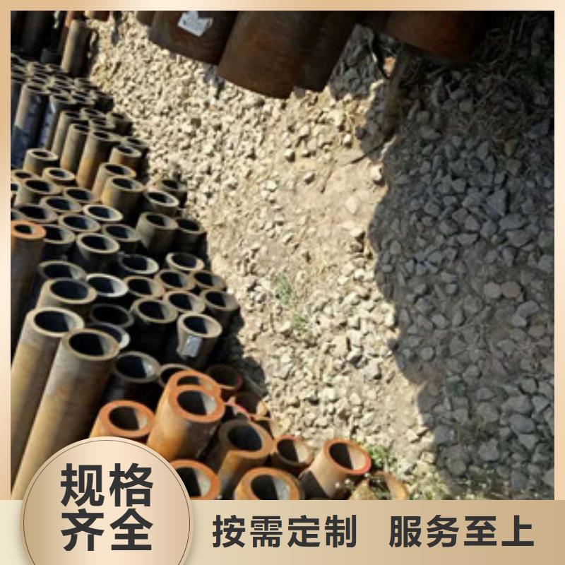 供應無縫鋼管的銷售廠家同城貨源