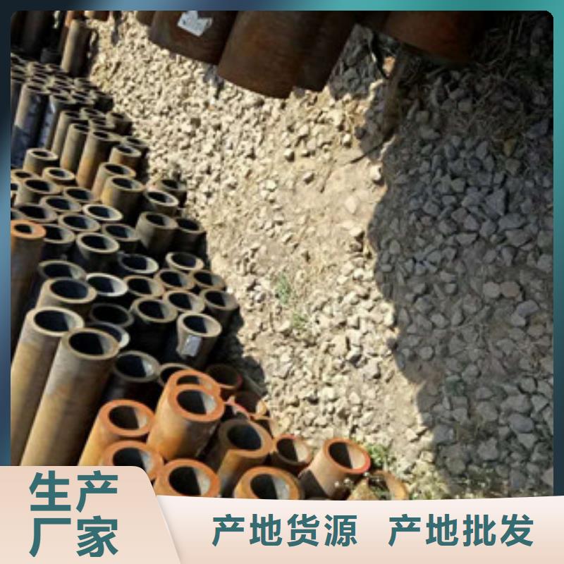 無縫鋼管-無縫鋼管品牌品質保證實力見證