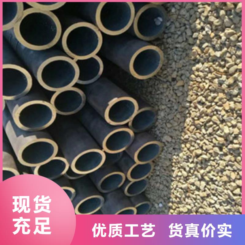 無縫鋼管客戶至上