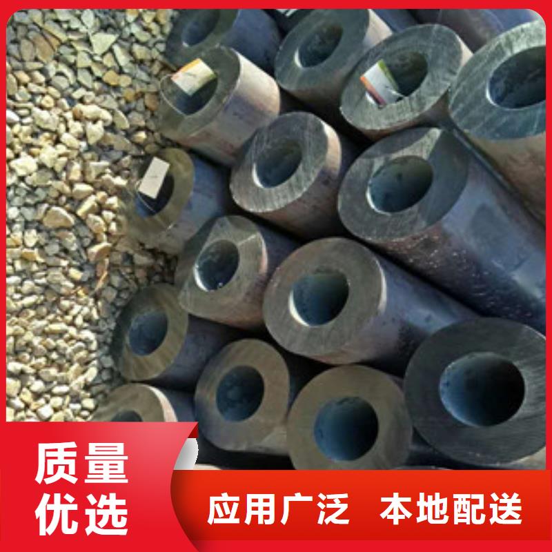 無縫鋼管廠家—薄利多銷嚴格把關質量放心