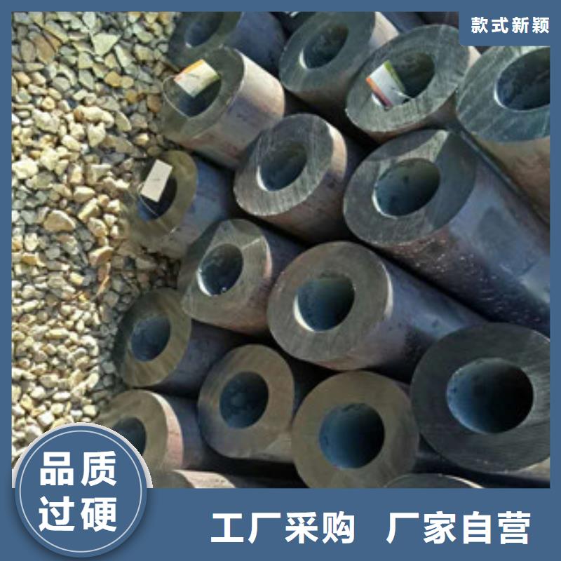 優選：無縫鋼管廠家