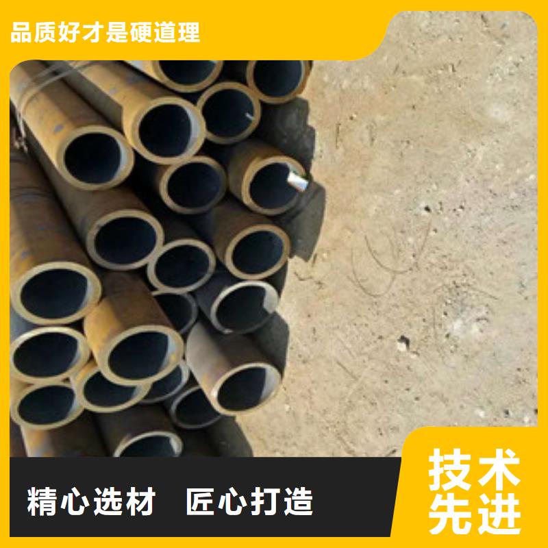 采購無縫鋼管必看-服務優