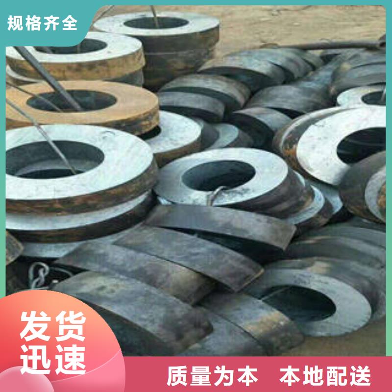 無縫鋼管參數圖文介紹服務始終如一