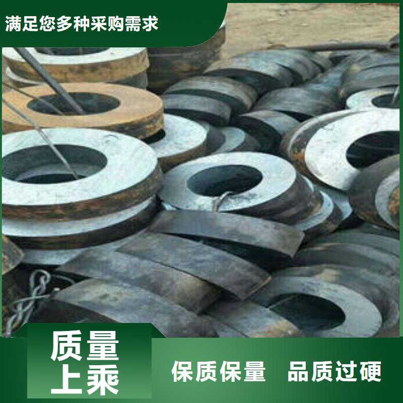 無縫鋼管廠家當天發貨售后無憂