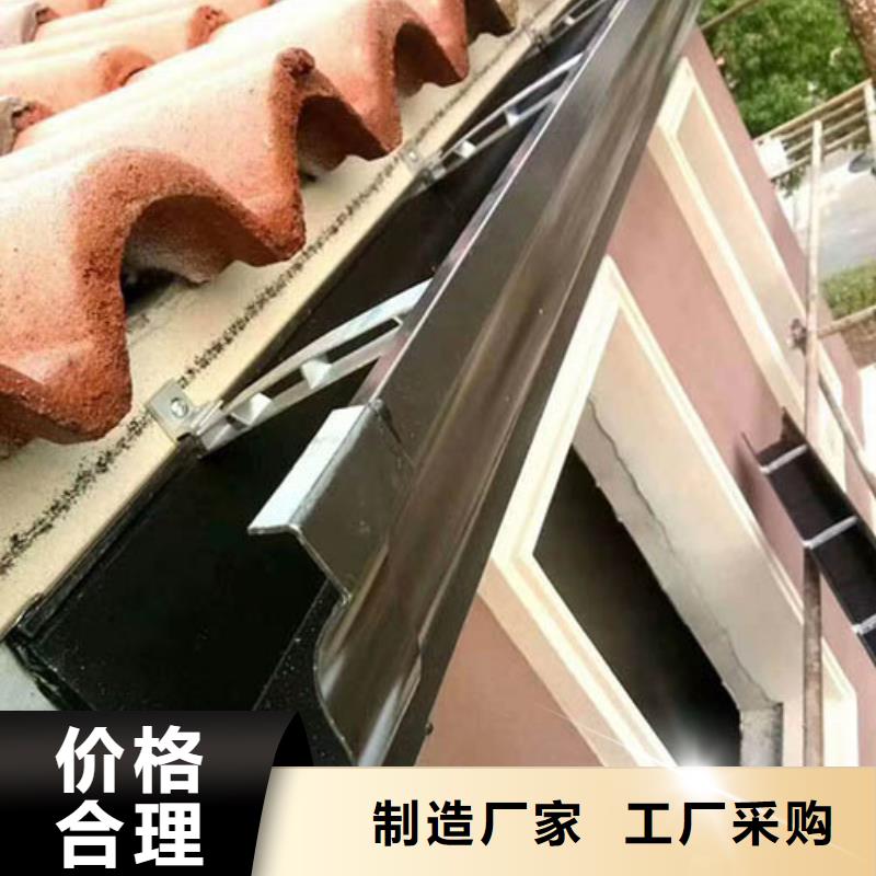 天溝品質可靠