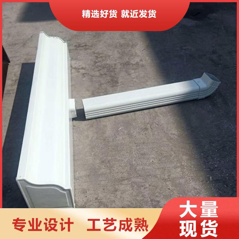 價格合理的天溝生產(chǎn)廠家