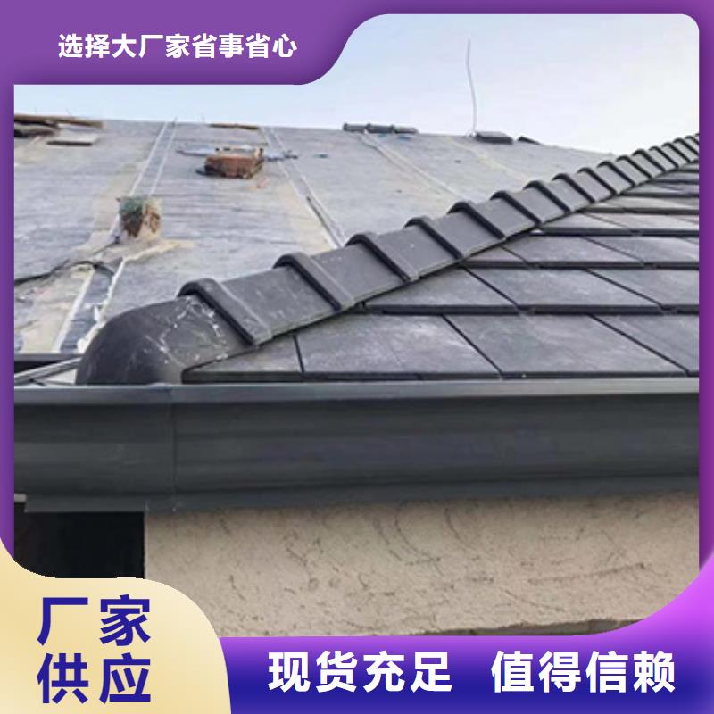 咨詢天溝廠家