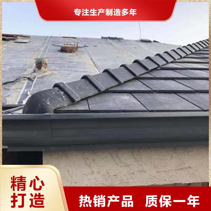 天溝介紹本地生產(chǎn)商