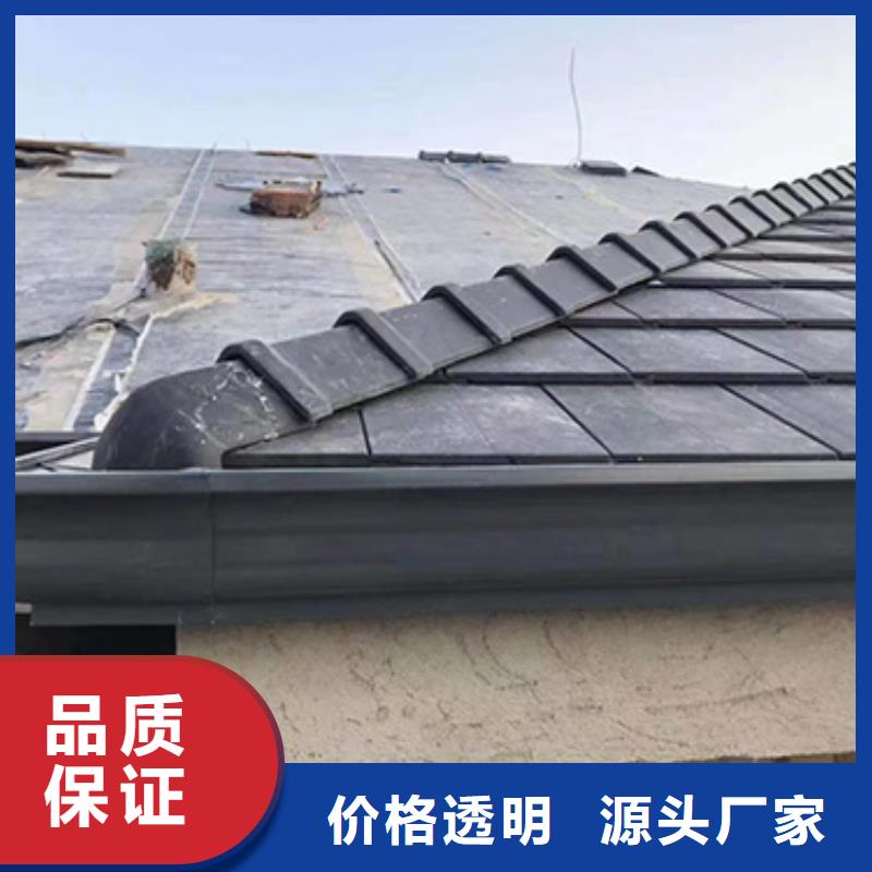 質量可靠的天溝基地