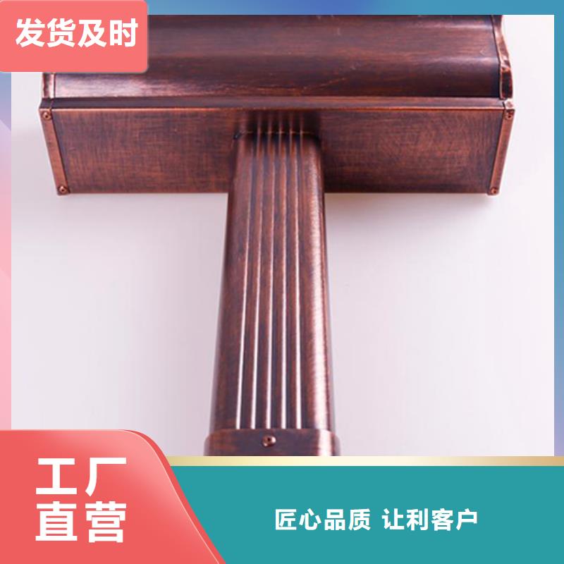 天溝_價格優
