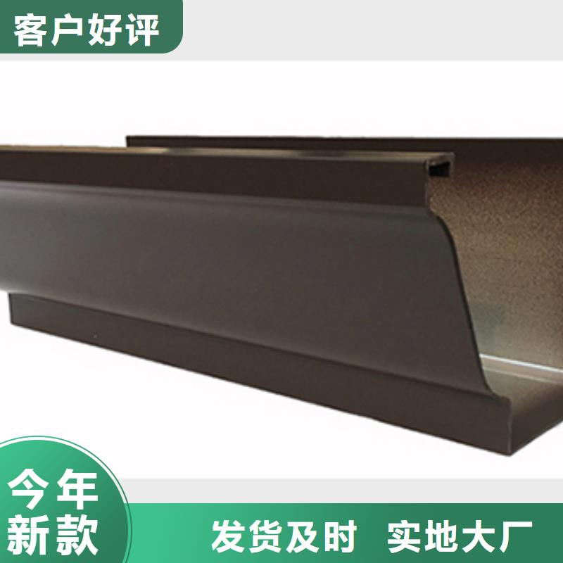 天溝產(chǎn)地貨源