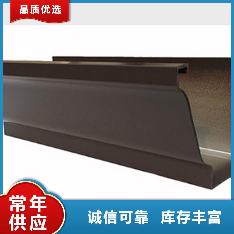 天溝定制工廠