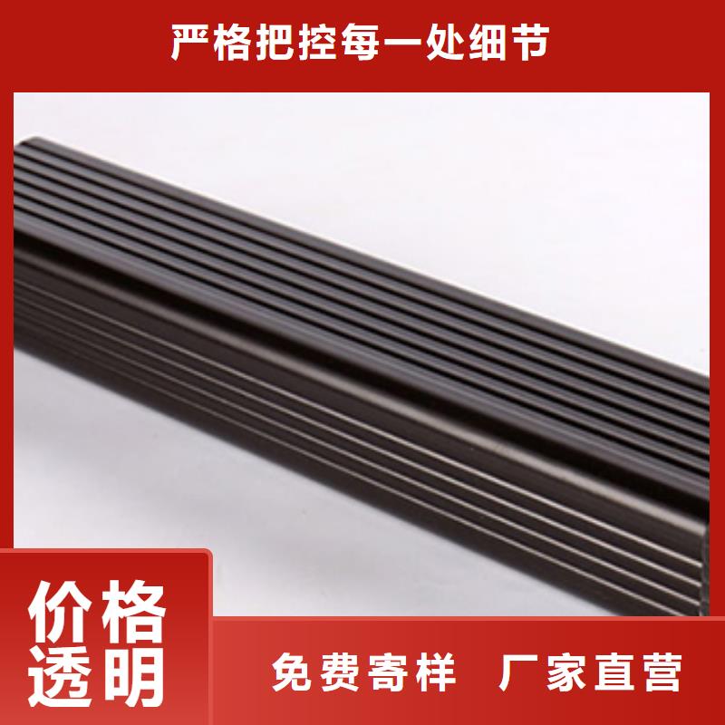 天溝定制工廠