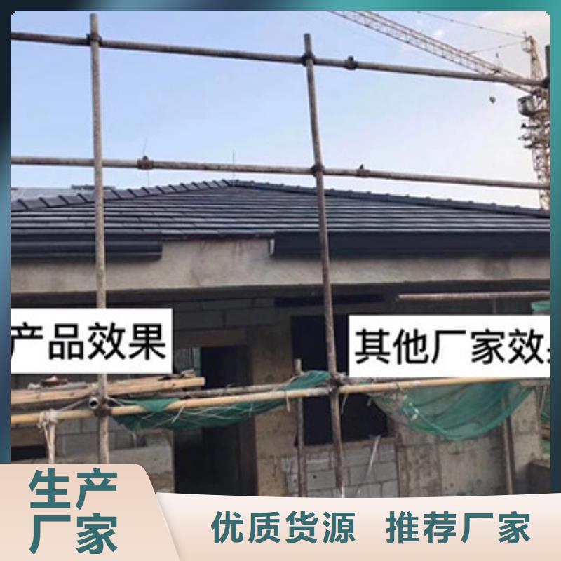 甄選：天溝生產(chǎn)廠家