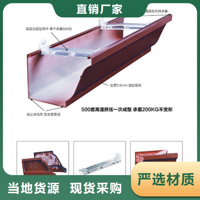 誠(chéng)信的天溝生產(chǎn)廠家