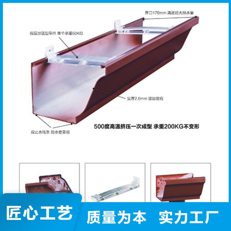 天溝大量供應廠家