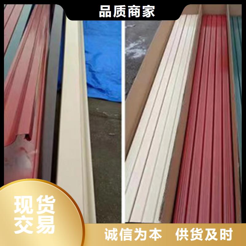 天溝價格合理