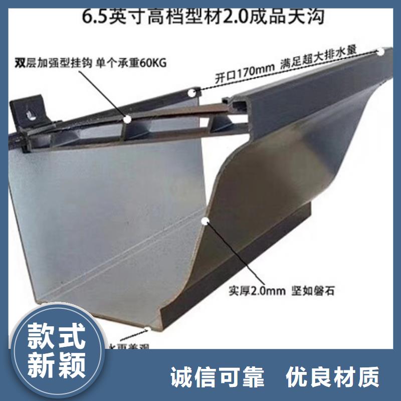 天溝廠家聯系方式天溝廠家
