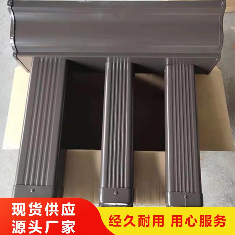 天溝廠家供應