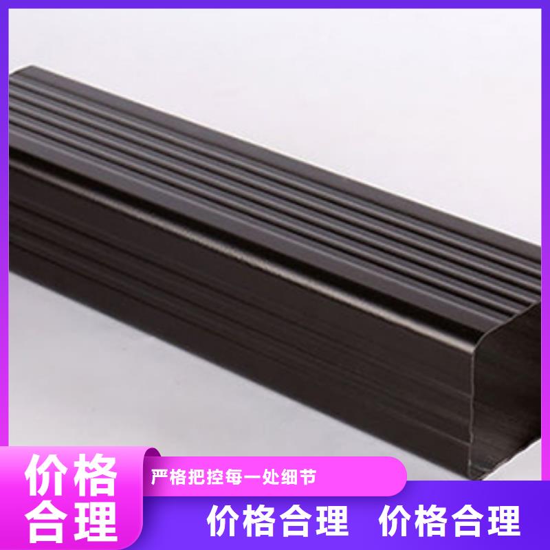 生產天溝的銷售廠家