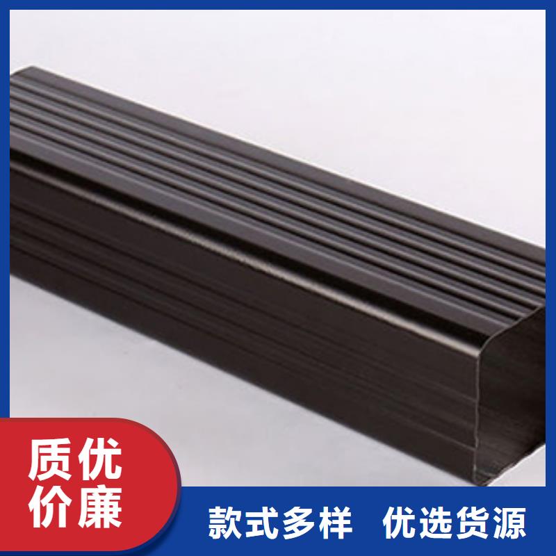 咨詢天溝廠家