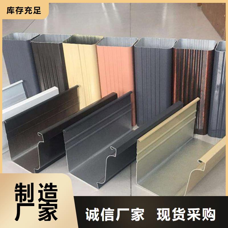 生產天溝的銷售廠家