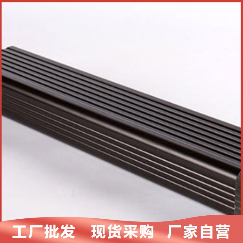天溝更多詳情點擊