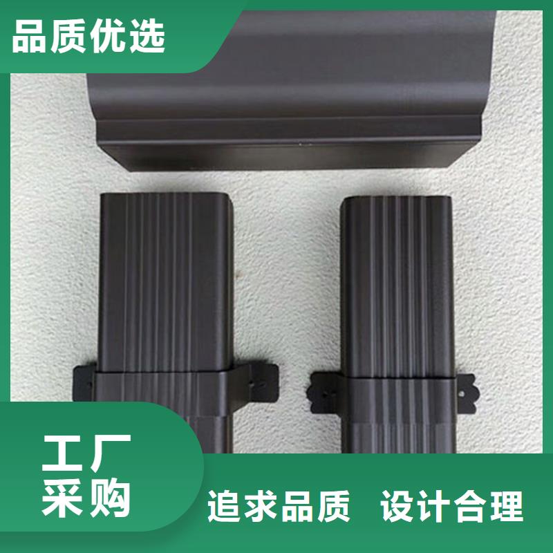 買的放心-天溝廠家