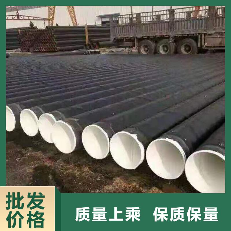 防腐鋼管現貨批發