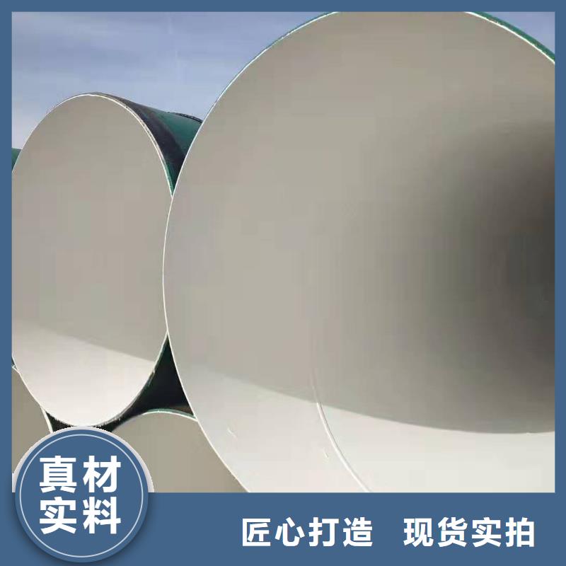 防腐鋼管-您身邊的防腐鋼管廠家