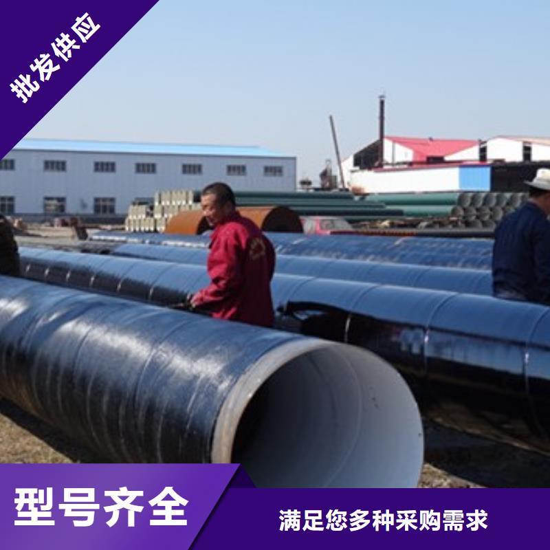 防腐鋼管_誠信為本