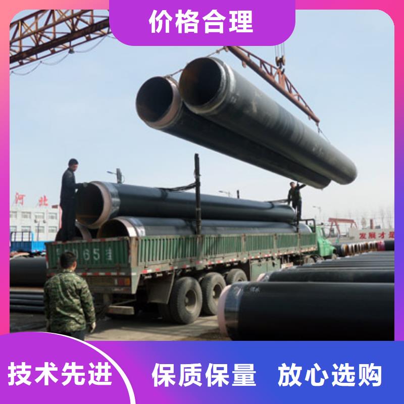 防腐鋼管服務(wù)完善