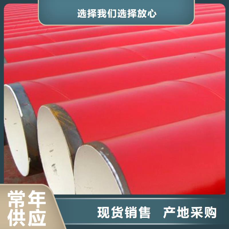 防腐鋼管企業-可接大單