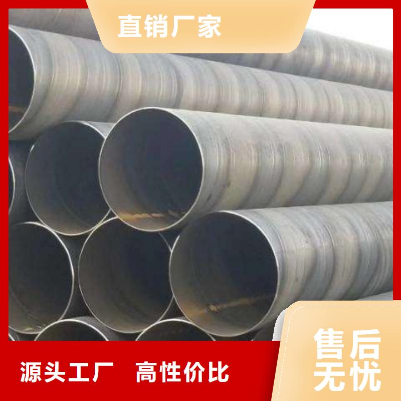 質量可靠的防腐鋼管批發商