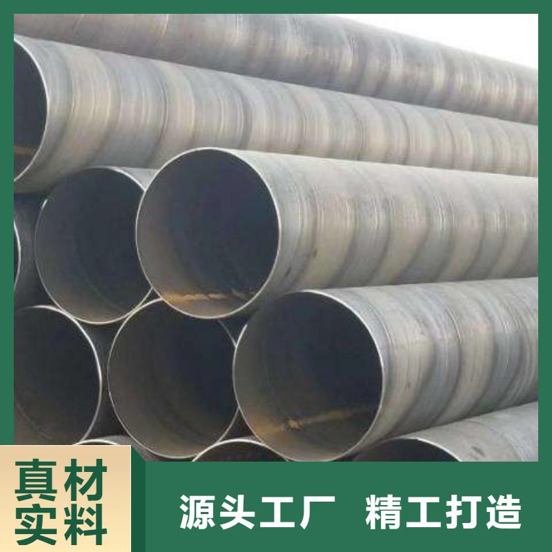 防腐鋼管_歡迎致電