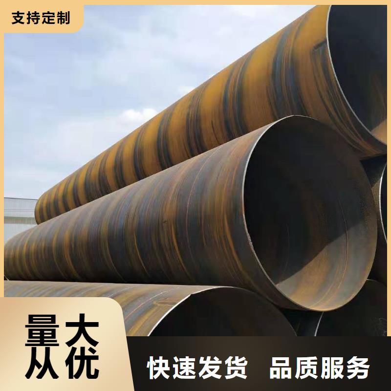 防腐鋼管工廠