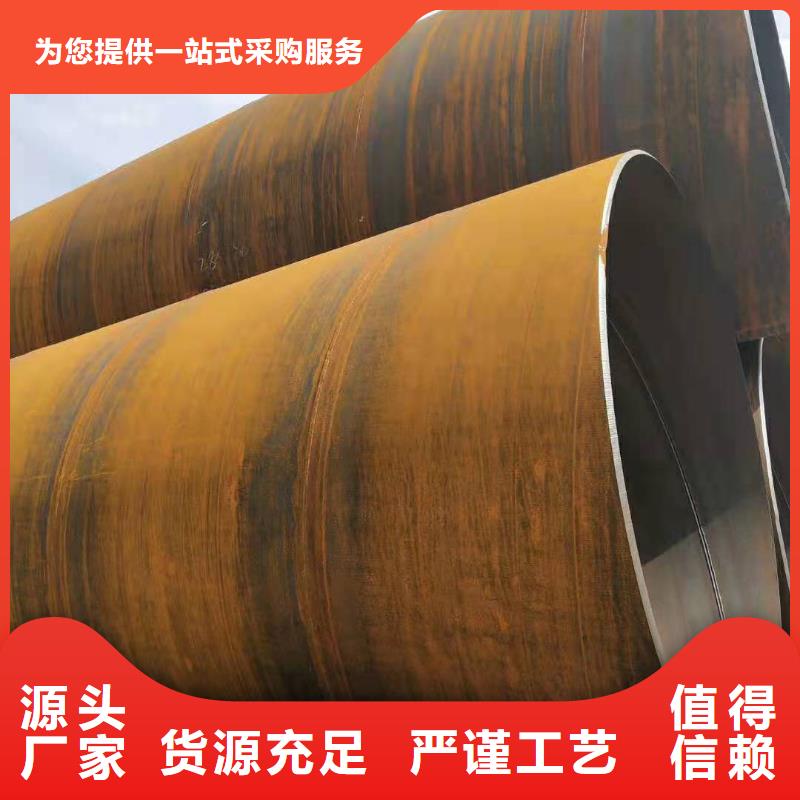 發(fā)貨及時(shí)的防腐鋼管生產(chǎn)廠家
