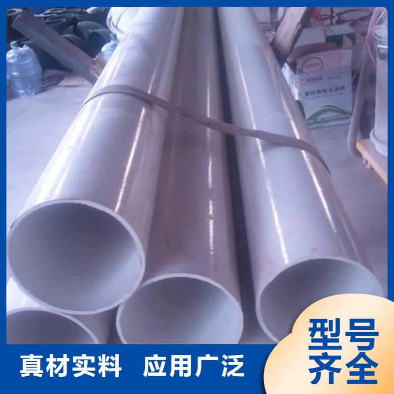 供應涂塑鋼管品牌廠家