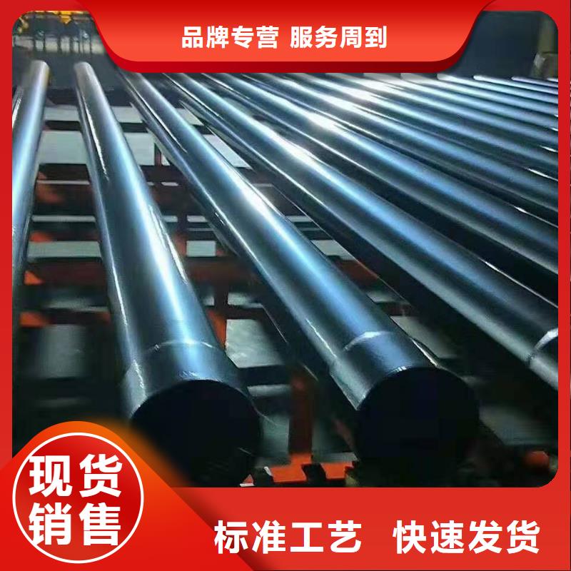 價格公道的涂塑鋼管廠家