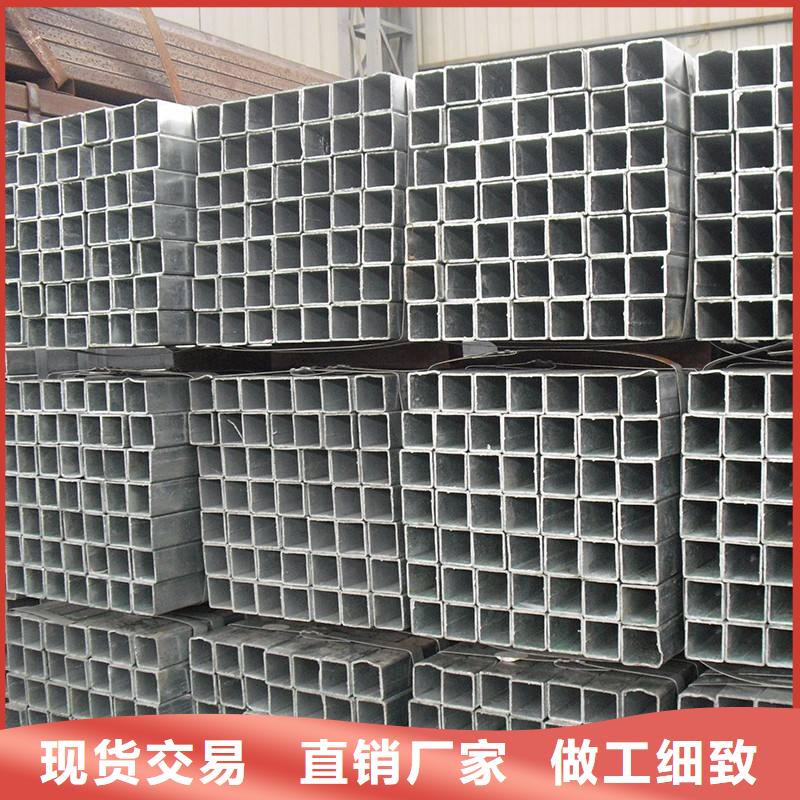 鍍鋅管量大優(yōu)惠_現(xiàn)貨供應(yīng)