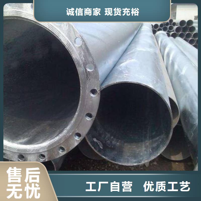 鍍鋅管信譽好廠家