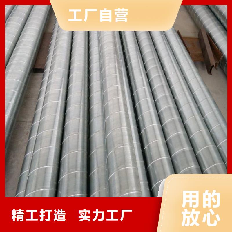 新產品：鍍鋅管采購當地供應商