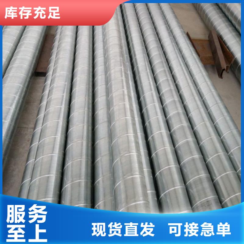 鍍鋅管報價格多年行業經驗
